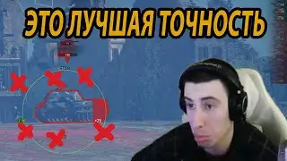 БАРИК ЖГЁТ 
