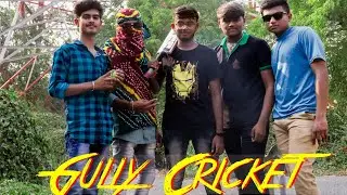 Gully Cricket 🏏| HARAM - ZADE