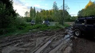 нива