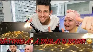 ❤️UŠTIPNJAČA ili?❤️ tradicionalna bosanska tradicionalna,šulpita,UŠTIPNJAČA❤️ pita bez kora❤️