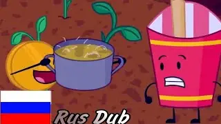 ПАНИРОВАННОЕ ДЫХАНИЕ | BFDI на русском | IDFB Deep fried breath