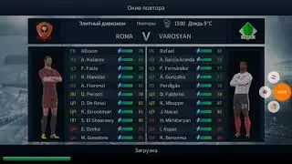 Лучше моменты DLS 2018