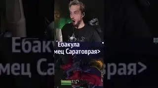 WOW HARDCORE EXPERIENCE 