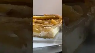 Галета с творогом и грушами