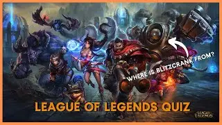 League of Legends Quiz Trivia Test