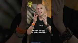 Что такое DISC?