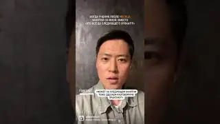 Чистая правда! Потому что пекусь о своих студентов и выкладываюсь на все 100% на уроках