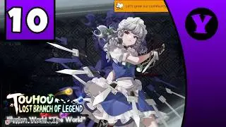 [Yeelp] Touhou Lost Branch of Legend (part 10)