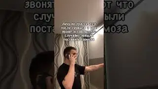 БОДЯ КЛЮКВИН