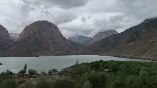 Искандеркуль
