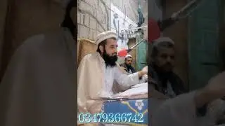Topic:zakaat. @Molana Abdullah Rustmi