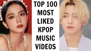 [TOP 100] MOST LIKED KPOP MUSIC VIDEOS ON YOUTUBE | July 2021