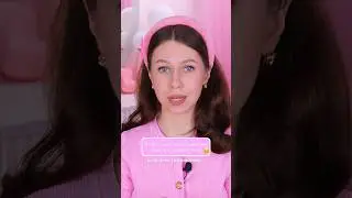 Сияющие тени тоже надо наносить правильно! 💖