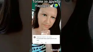 Люди будьте людьми!Не ставьте себя выше других,жизнь очень мстительная штука! #добро #2024shorts