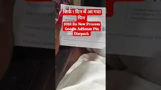 Google adsense pin verification 2023 | Today Dispatch