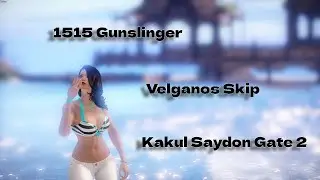 Lost Ark | 1515 Gunslinger | Velganos Skip | 41% Cruel Fighter