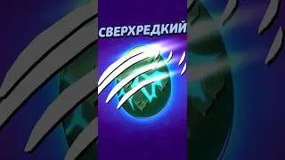 Открытие яиц! Выпало такое… 