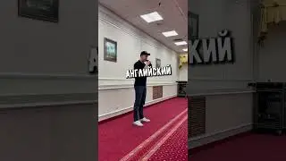 СЛИВ СЕМИНАРА КУРЧАНОВА 