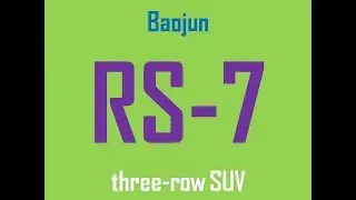 Chonqing Auto Show 2020 - Baojun RS-7 three-row SUV unveiled