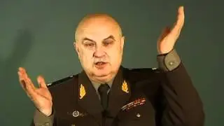 Генерал Петров. Экономика(1).