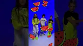Посчитай дольки арбузов 💥 #dance #рили #funny #влог
