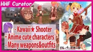 (Kawaii TPS) Lorena and the Land of Ruins/ロレーナと遺跡の国 [PC/Steam]