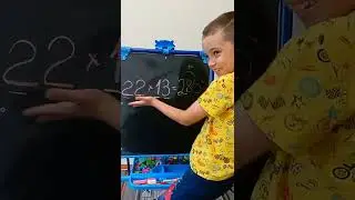 Лайфхак для школы #Shorts Веселое видео от Супергероя Дани