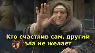 Новые советы от БАБЫ НИНЫ. СЛЕПОЙ