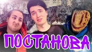 ВАЩЕНКО ПОСТАНОВА
