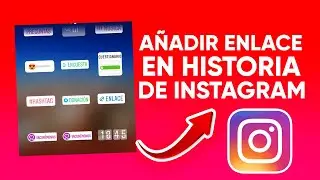 How to share a link in Instagram stories