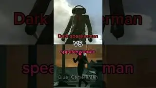 Dark speakerman 