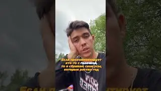 Готов поспорить, никто не прокомментит 