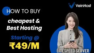How to Buy Hosting from VeinHost? Buy Best & Cheap hostin from VeinHost