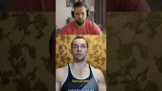ШРЕДЕР ПРО СМАЕВА: А ПРИ ЧЁМ ТУТ СЫНОК? 