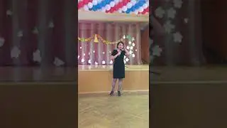 Арина Шумакова