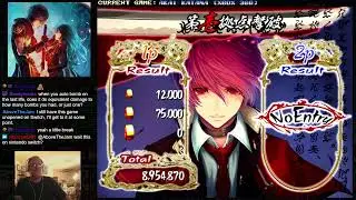 1CCBBH - 641. Akai Katana (Type C, 1 Credit Clear, Xbox 360 port)