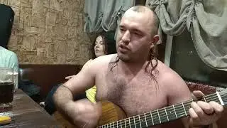 4 куплет Звезды по имени Солнце