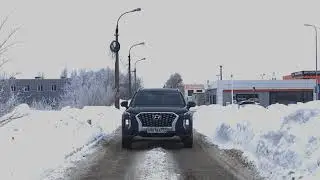 Hyundai Palisade 2021