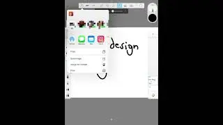 How to export an image from sketchbook