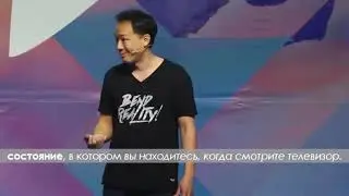 Улучши свой мозг с Джими Квиком!!! 