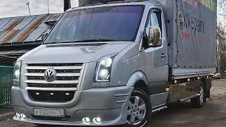 Обзор моего тюнингованного Фольксваген Крафтер
