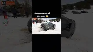 Машина мечты ☺️ 