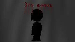 Т.И.К и П.И не будет...
