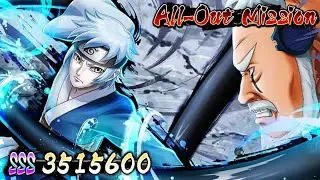 All-Out Mission No.18 All Stage Gameplay [SSS Rank] Special Type: 🔴🟡 Special Shinobi | NxB NV