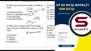 P5-Gandhian Teaching MCQs | Important 100 MCQs on Mahatma Gandhi |Teaching of Mahatma Gandhi Allied