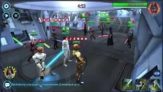 Баста не тащит
