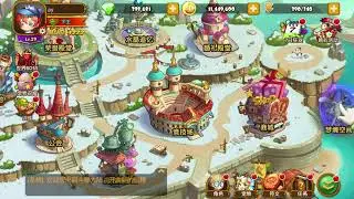 [ Gun Gun Mobile Private Server ] Free 2M Diamonds, Instant Level!