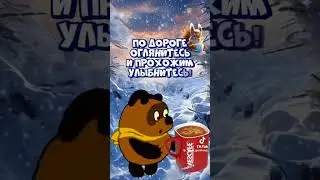 настроение