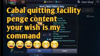 Cabal Mobile quiting facility  😅😅 penge  content !!!