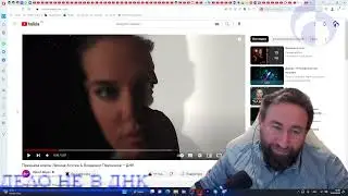 2023 01 13 дело не в ДНК  разбор клипа Агутина Преснякова   они теперь являются частью вселенной